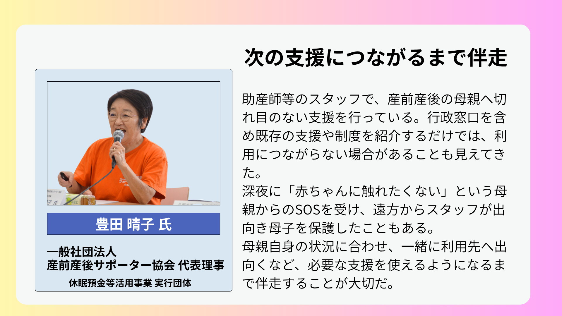 01c32eec961ec5e1eb20d932504acd22-1791818888.png